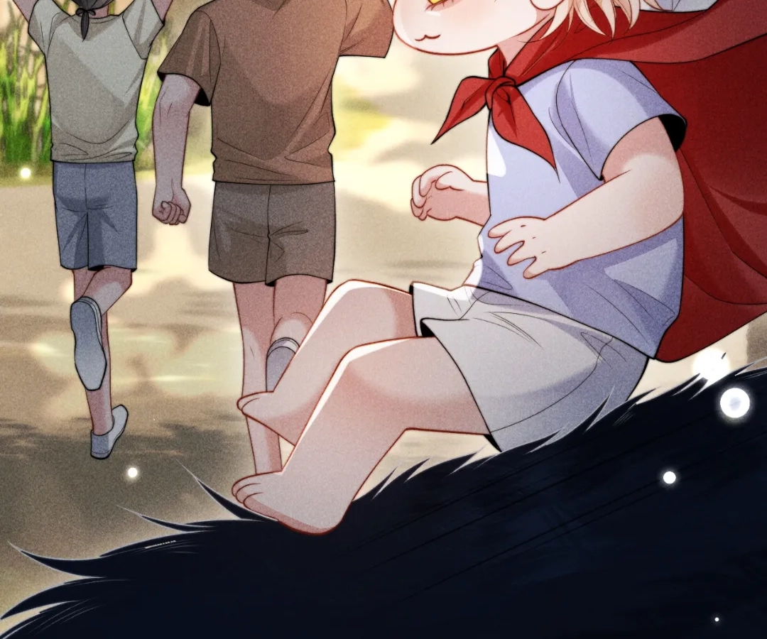 Toxic Adoration [Official] - Chapter 34 manhwa