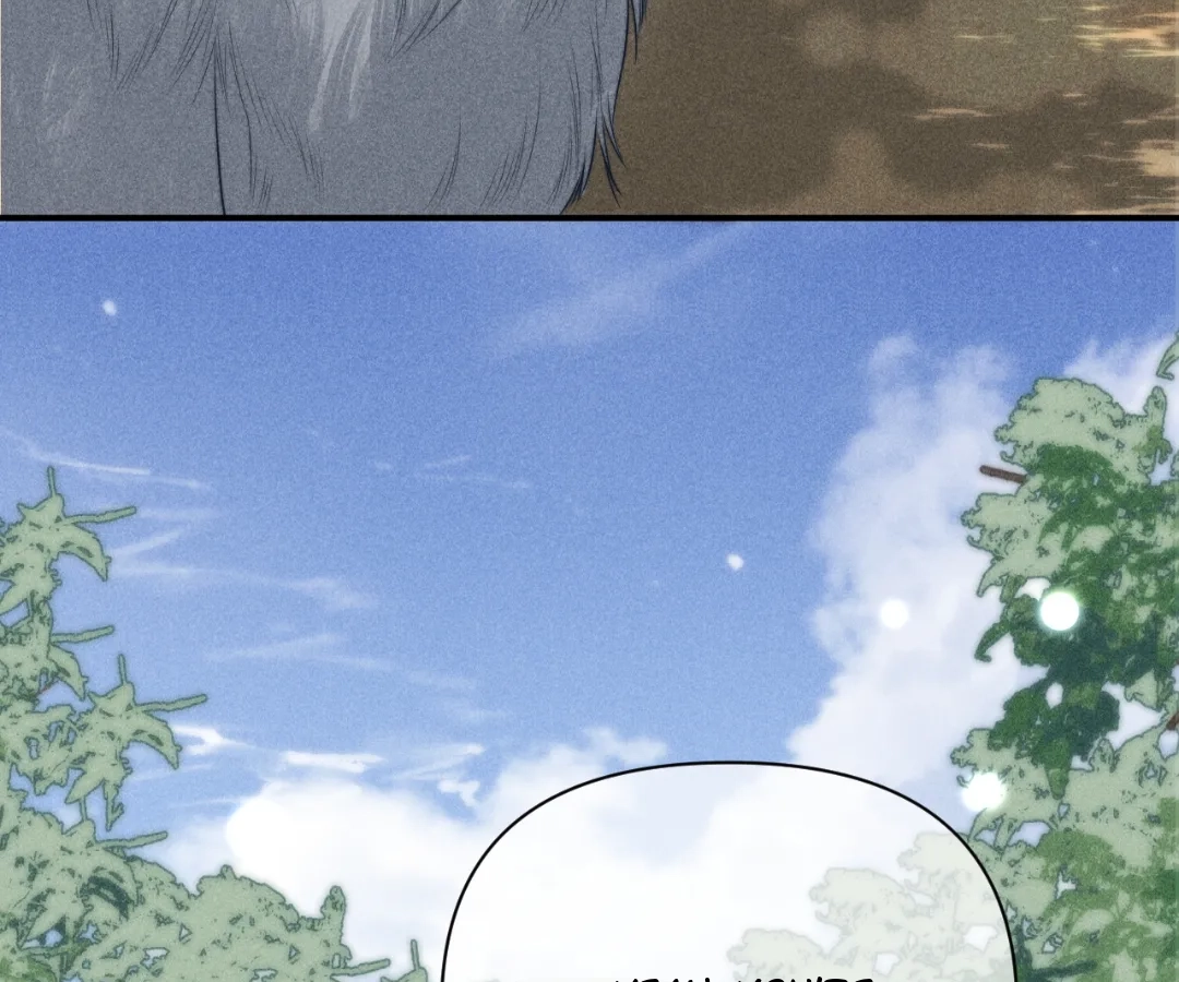 Toxic Adoration [Official] - Chapter 34 manhwa