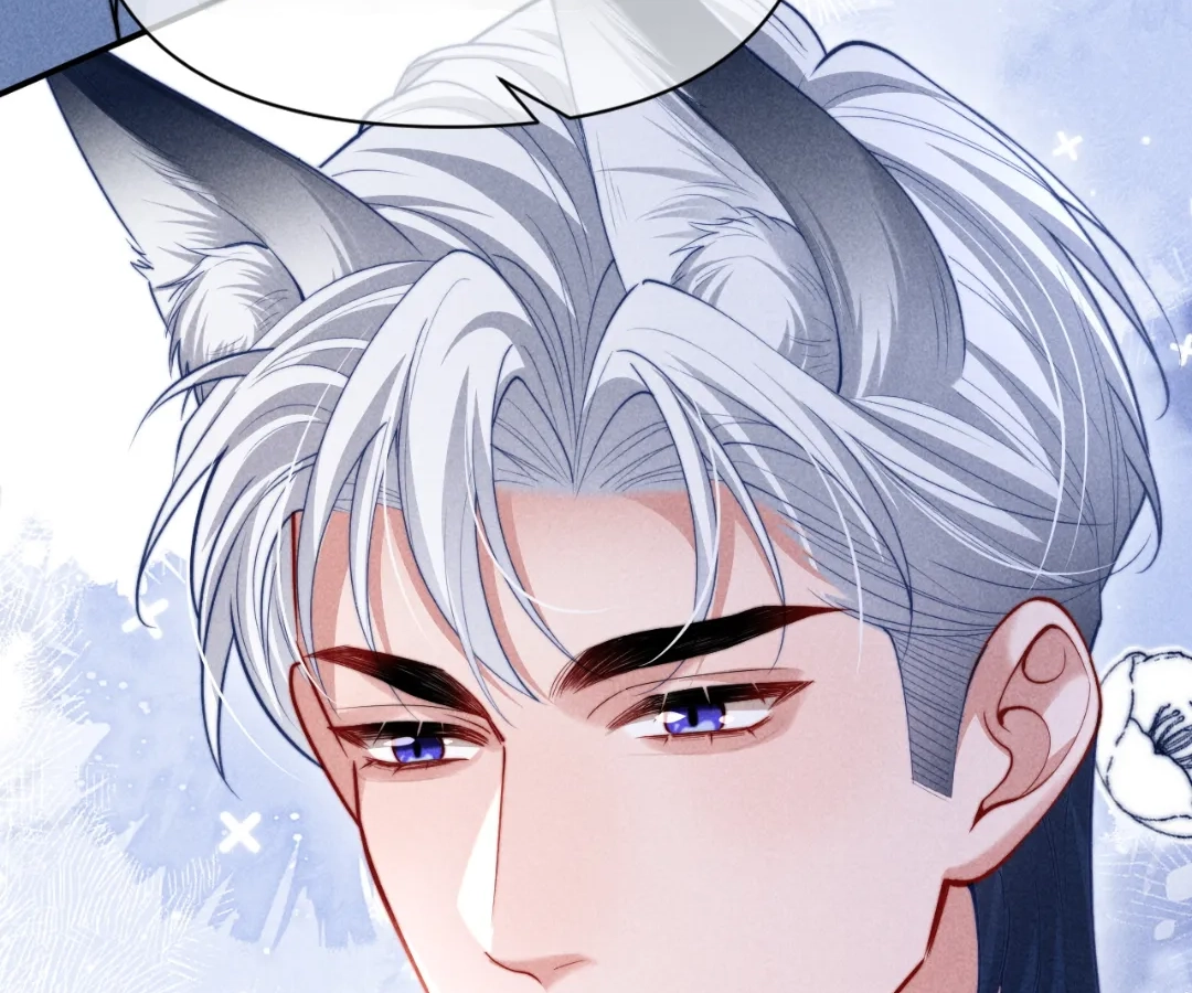 Toxic Adoration [Official] - Chapter 35 manhwa