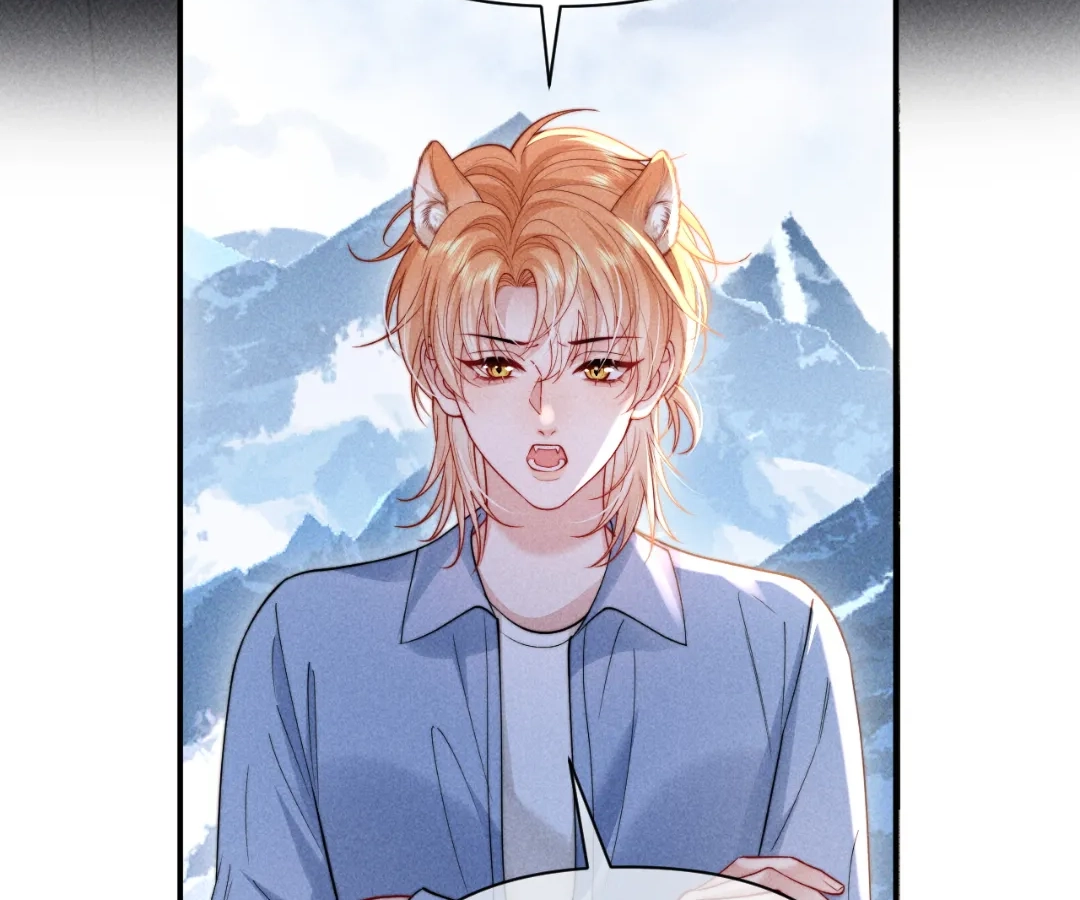Toxic Adoration [Official] - Chapter 35 manhwa