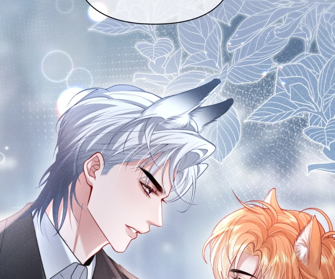 Toxic Adoration [Official] - Chapter 35 manhwa