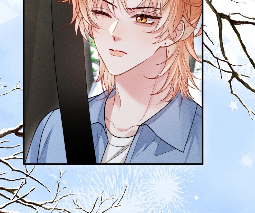 Toxic Adoration [Official] - Chapter 35 manhwa