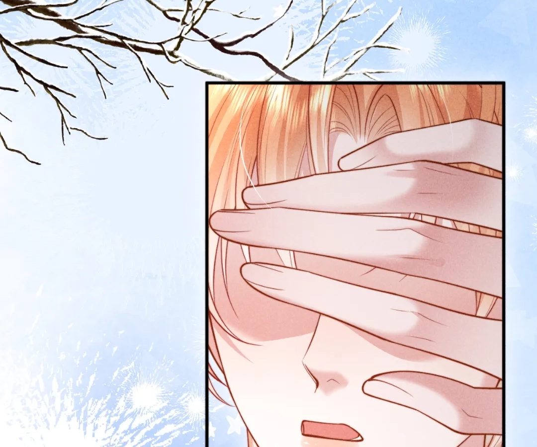 Toxic Adoration [Official] - Chapter 35 manhwa