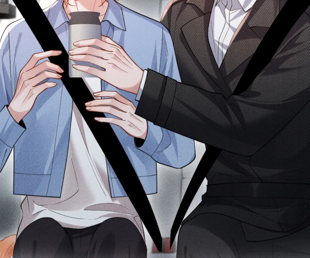 Toxic Adoration [Official] - Chapter 35 manhwa