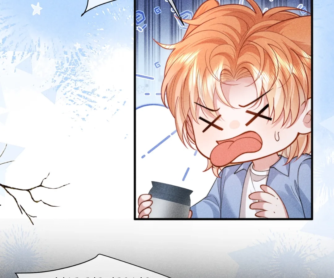 Toxic Adoration [Official] - Chapter 35 manhwa