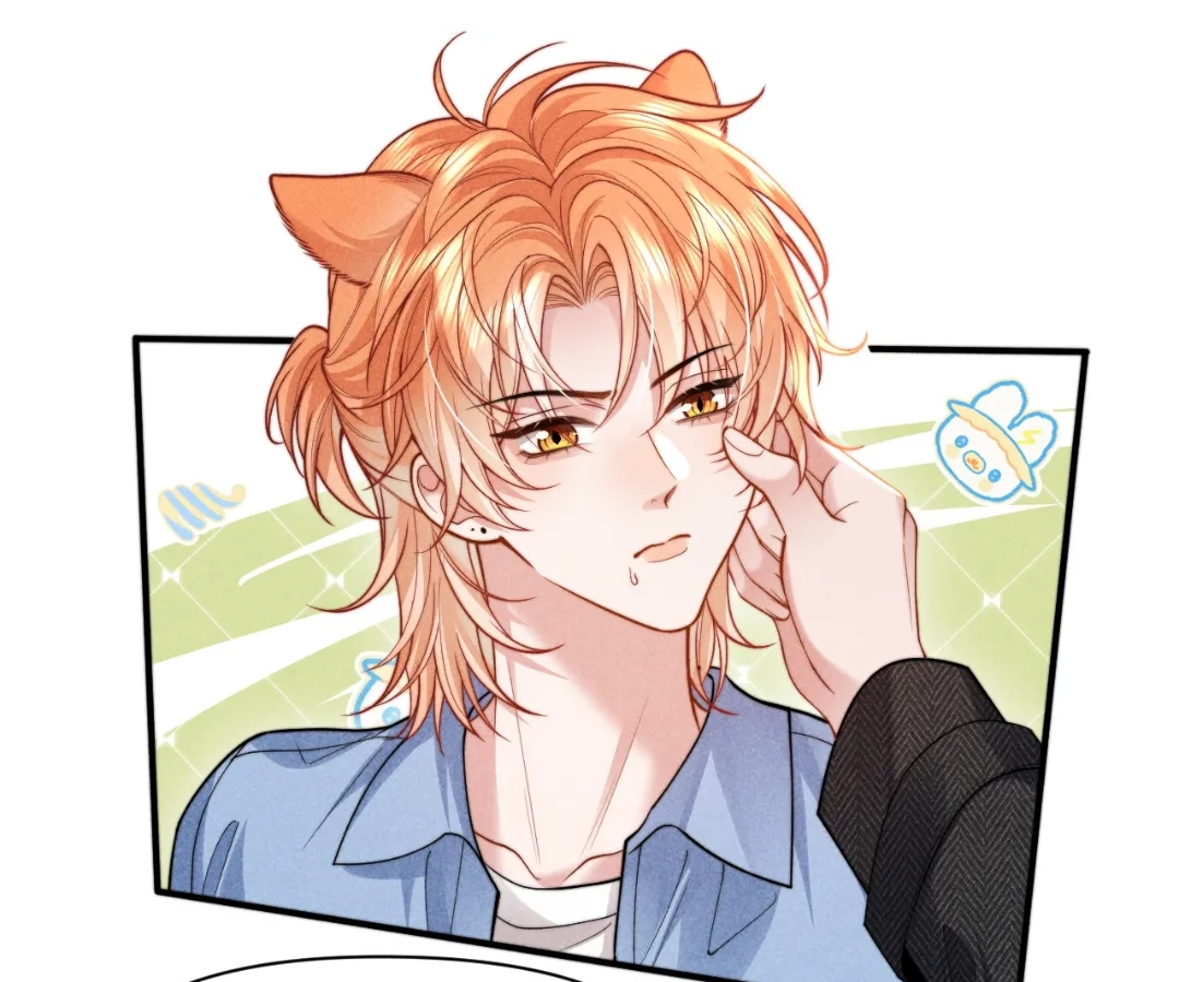 Toxic Adoration [Official] - Chapter 35 manhwa