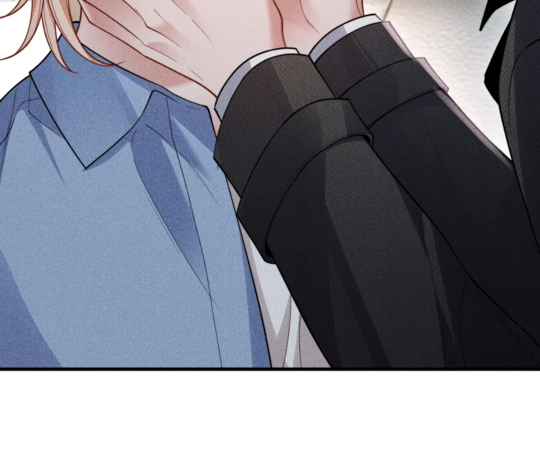 Toxic Adoration [Official] - Chapter 35 manhwa
