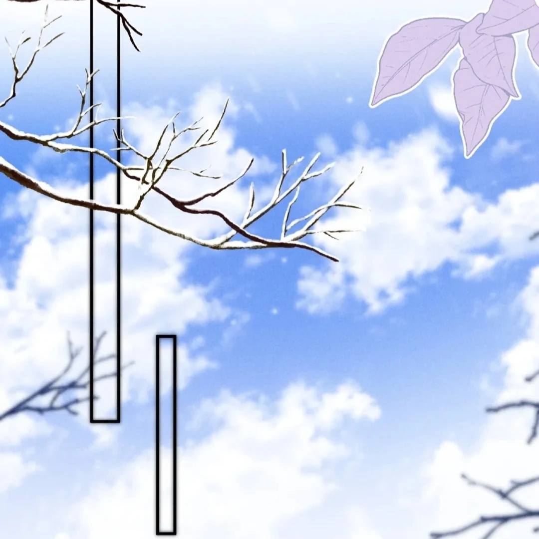 Toxic Adoration [Official] - Chapter 36 manhwa