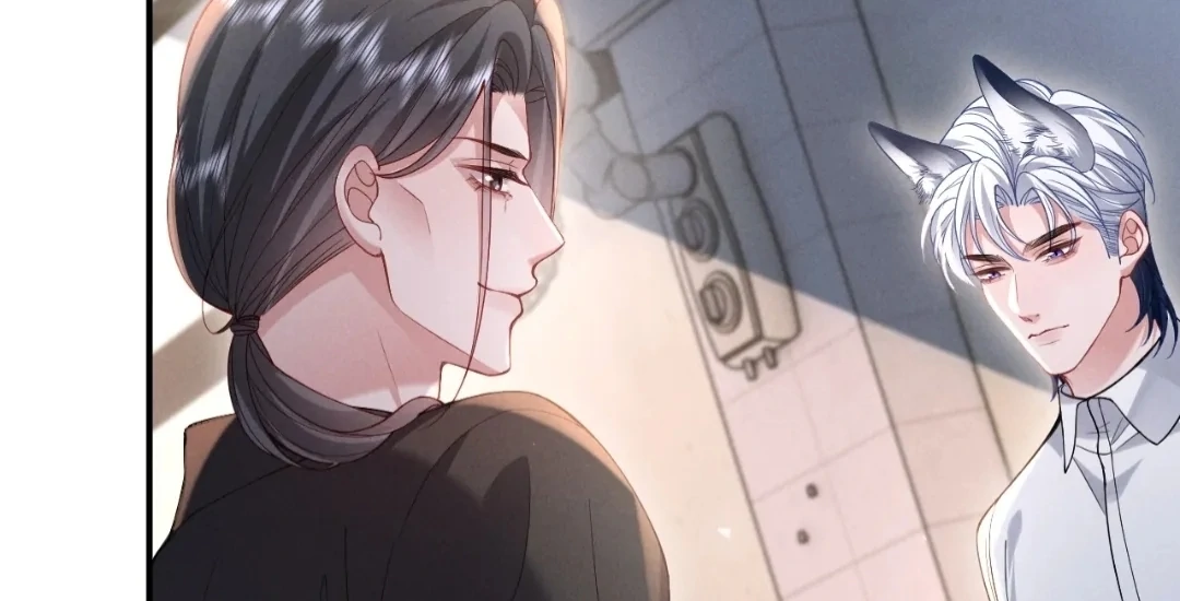 Toxic Adoration [Official] - Chapter 36 manhwa