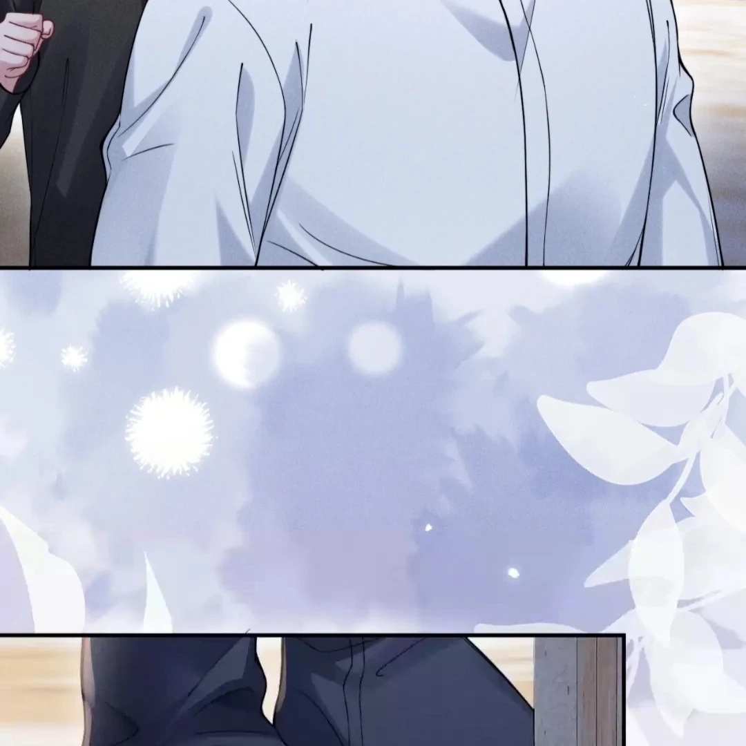 Toxic Adoration [Official] - Chapter 37 manhwa