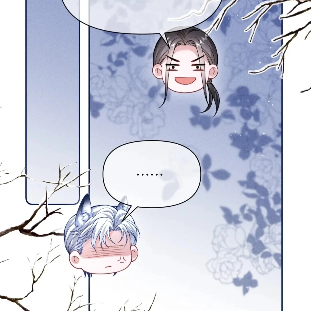 Toxic Adoration [Official] - Chapter 37 manhwa