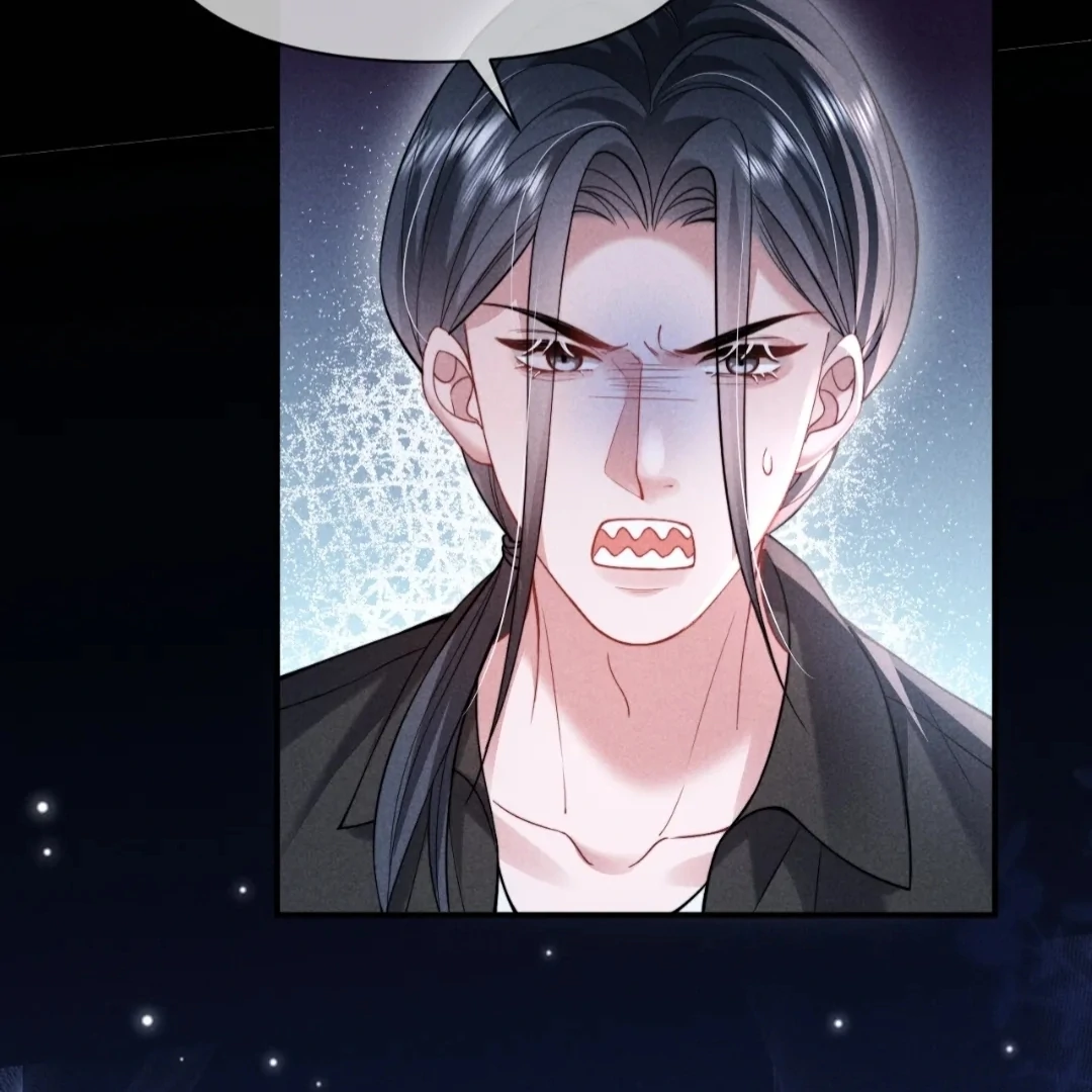 Toxic Adoration [Official] - Chapter 37 manhwa