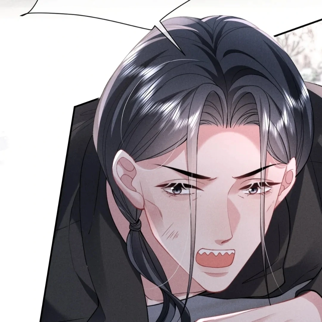 Toxic Adoration [Official] - Chapter 37 manhwa