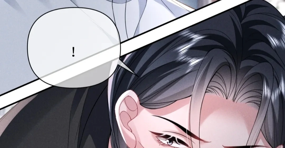 Toxic Adoration [Official] - Chapter 37 manhwa