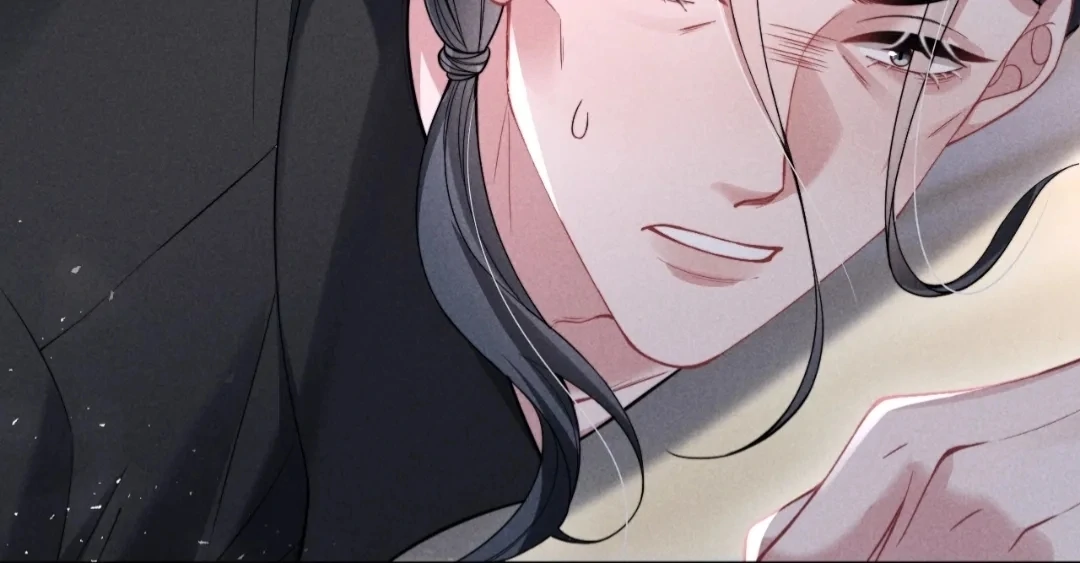 Toxic Adoration [Official] - Chapter 37 manhwa