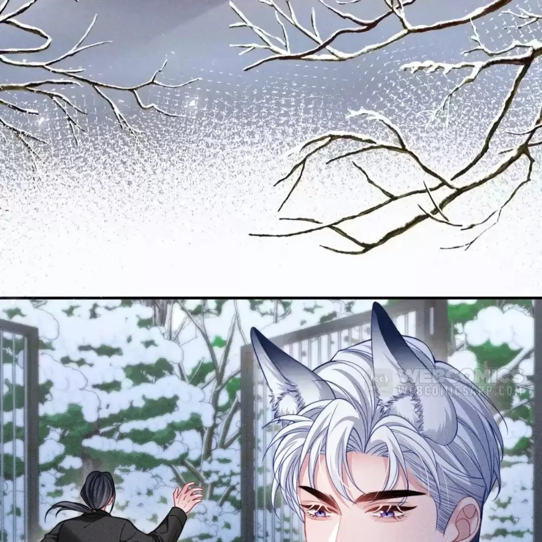 Toxic Adoration [Official] - Chapter 37 manhwa