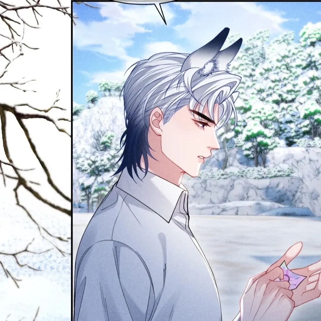 Toxic Adoration [Official] - Chapter 37 manhwa