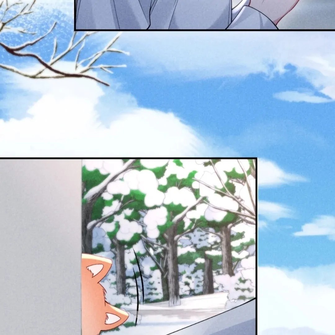 Toxic Adoration [Official] - Chapter 37 manhwa