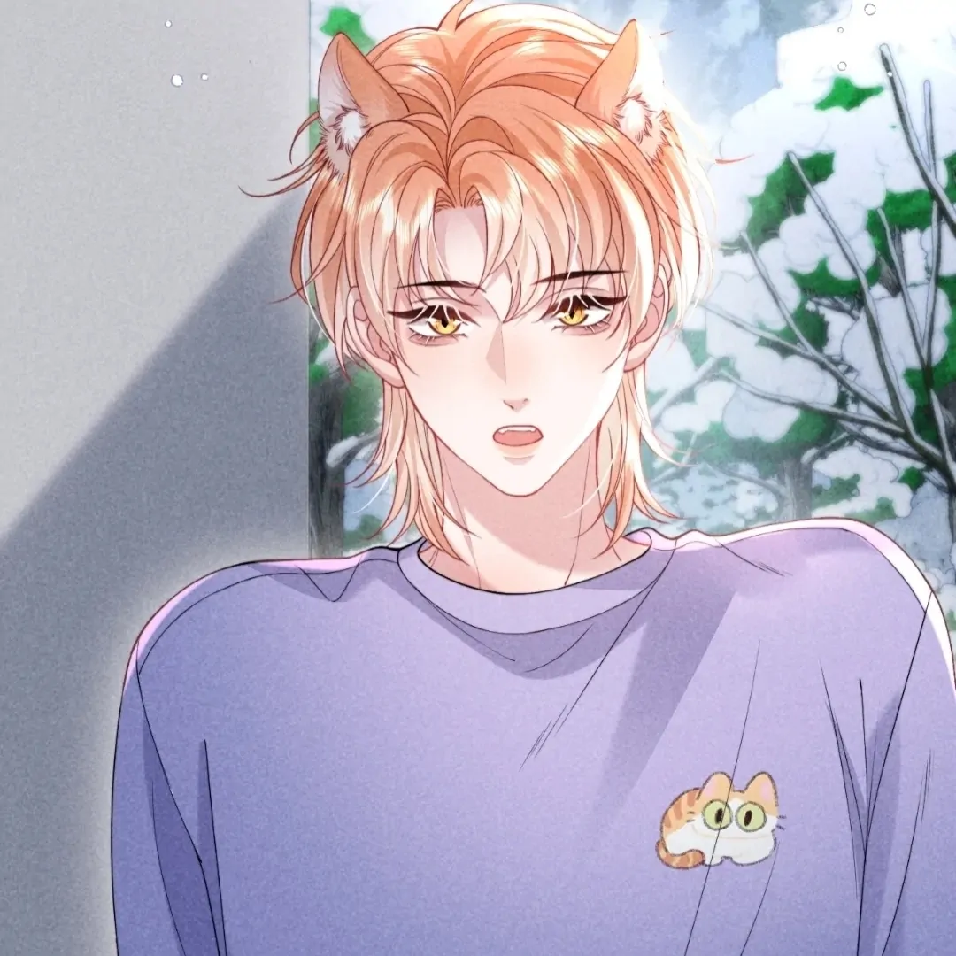 Toxic Adoration [Official] - Chapter 37 manhwa