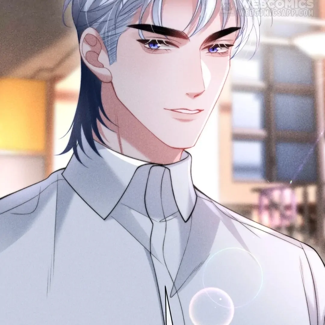Toxic Adoration [Official] - Chapter 37 manhwa