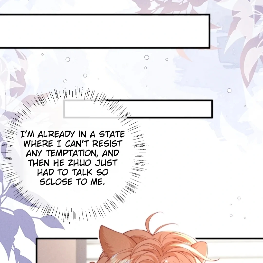 Toxic Adoration [Official] - Chapter 38 manhwa