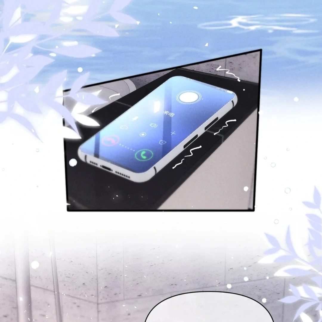 Toxic Adoration [Official] - Chapter 38 manhwa