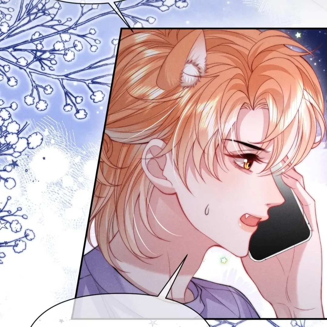 Toxic Adoration [Official] - Chapter 38 manhwa