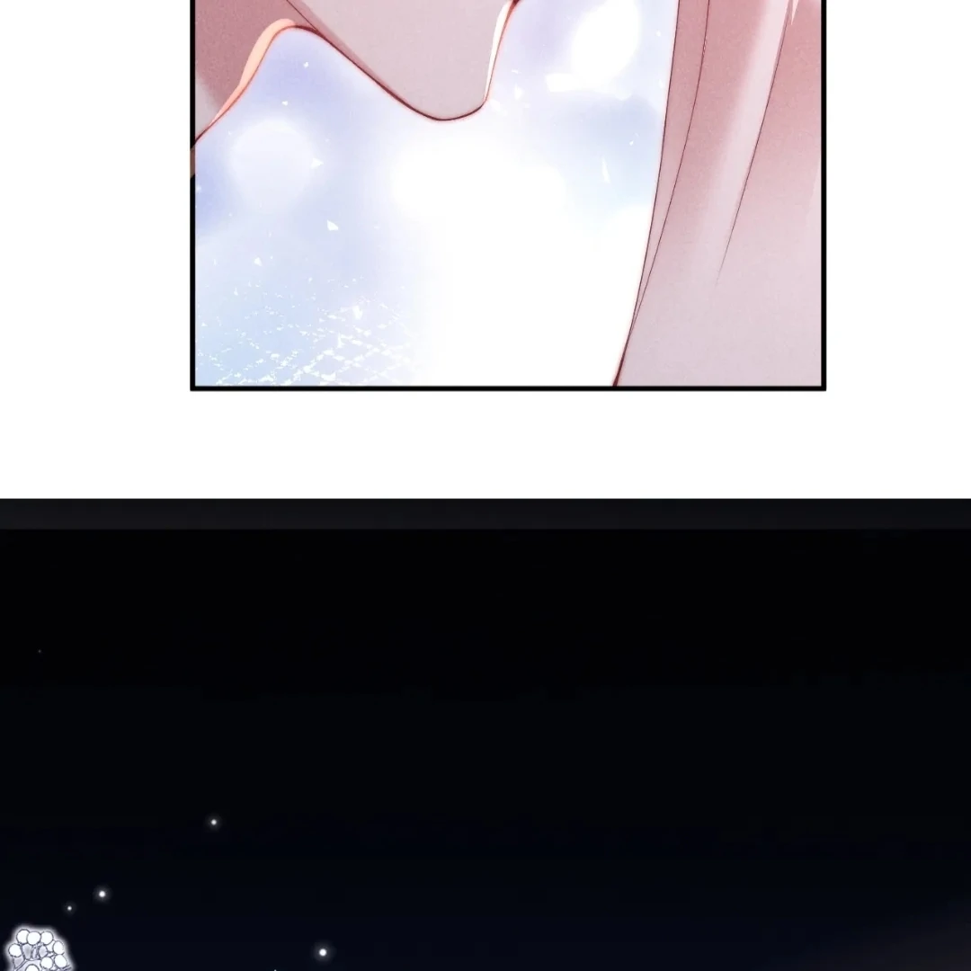 Toxic Adoration [Official] - Chapter 38 manhwa