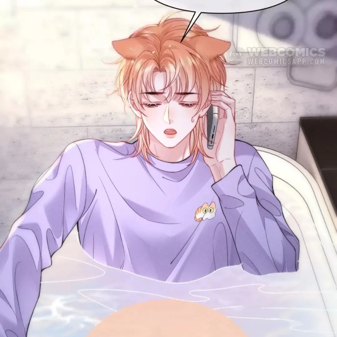 Toxic Adoration [Official] - Chapter 38 manhwa
