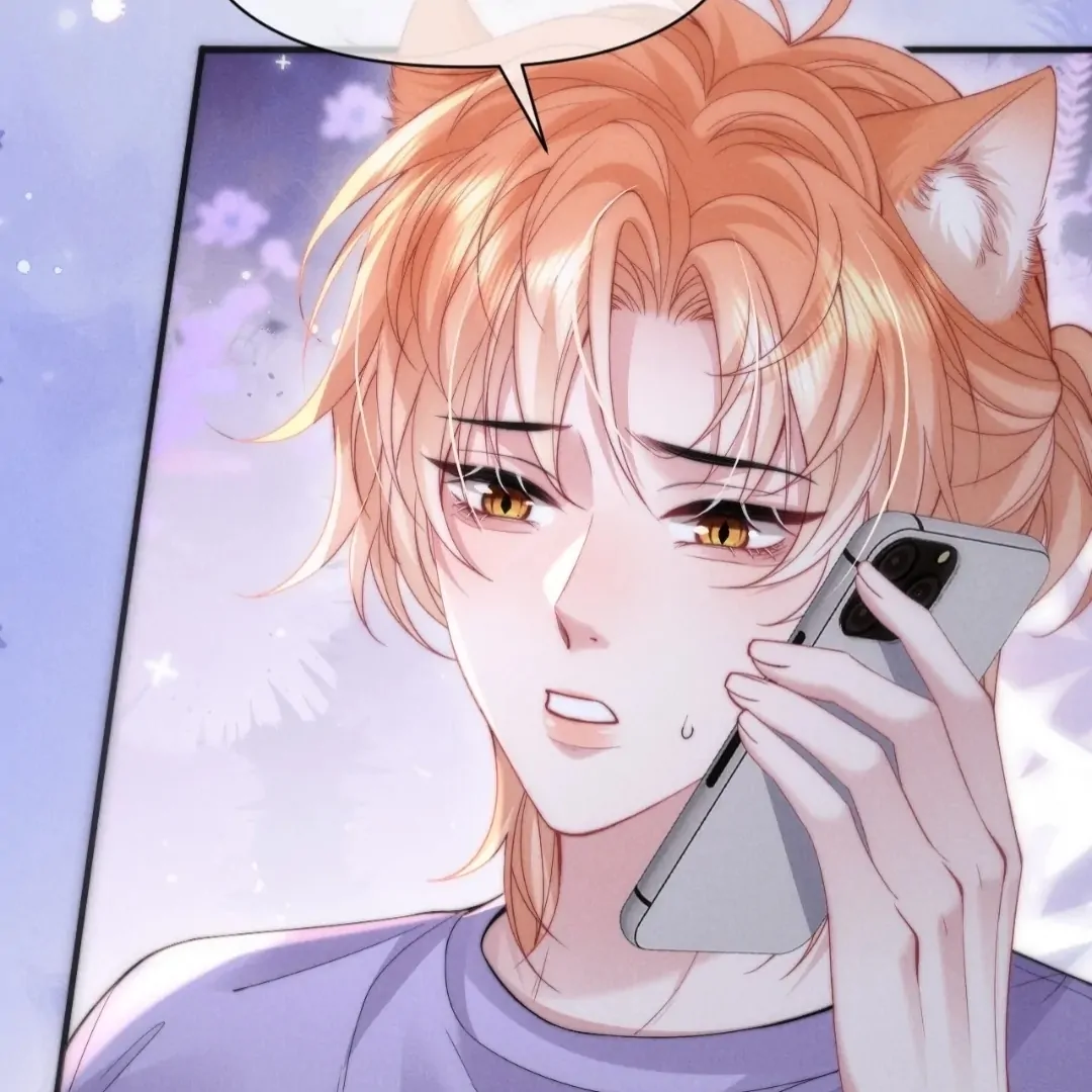 Toxic Adoration [Official] - Chapter 38 manhwa