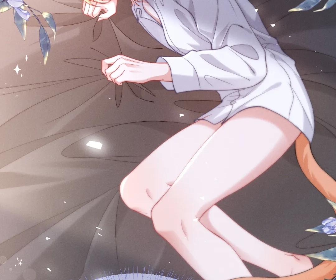 Toxic Adoration [Official] - Chapter 39 manhwa
