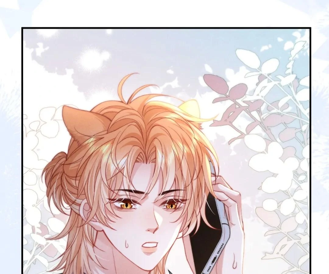 Toxic Adoration [Official] - Chapter 39 manhwa