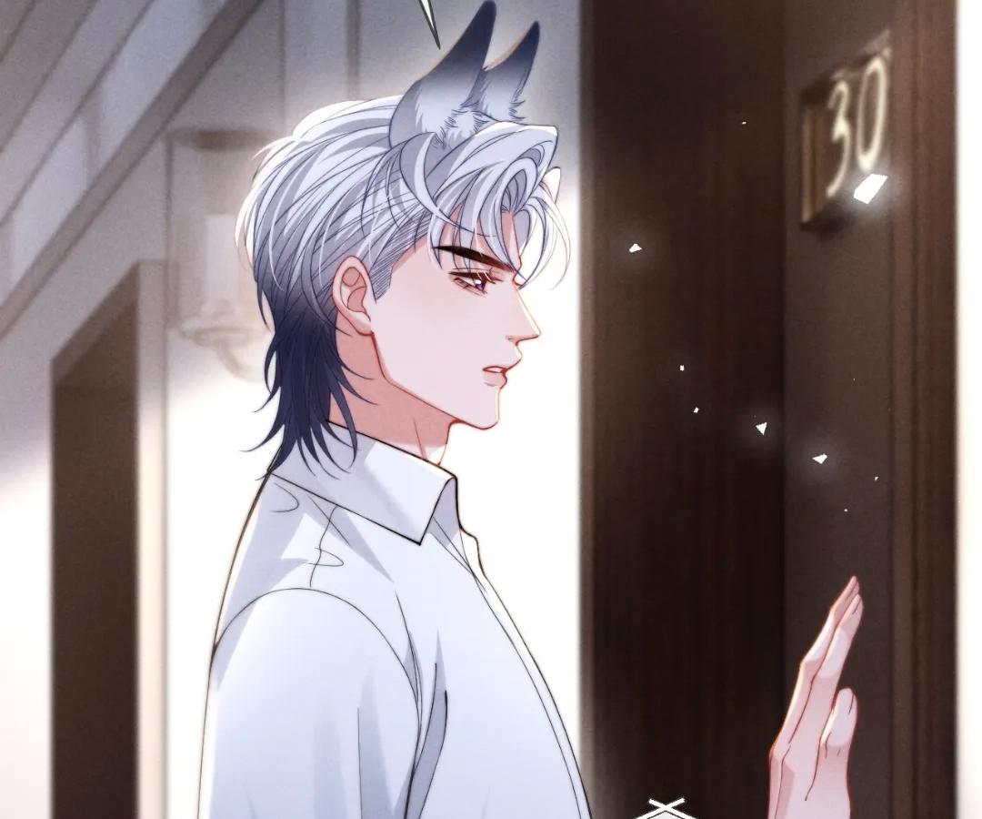 Toxic Adoration [Official] - Chapter 39 manhwa
