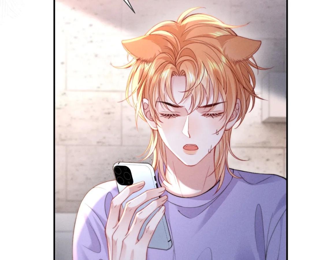 Toxic Adoration [Official] - Chapter 39 manhwa