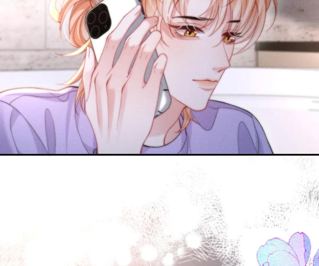 Toxic Adoration [Official] - Chapter 39 manhwa
