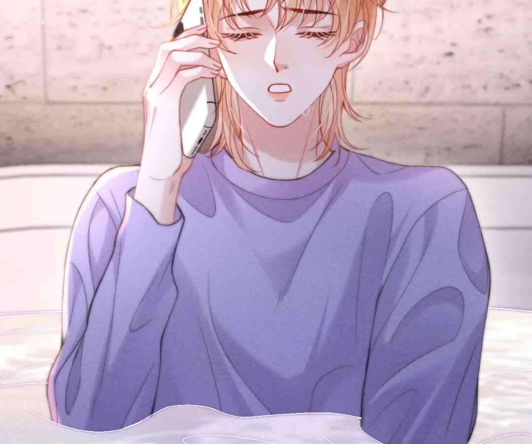 Toxic Adoration [Official] - Chapter 39 manhwa