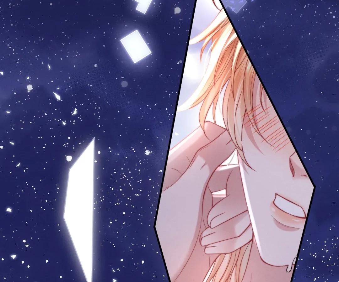 Toxic Adoration [Official] - Chapter 39 manhwa