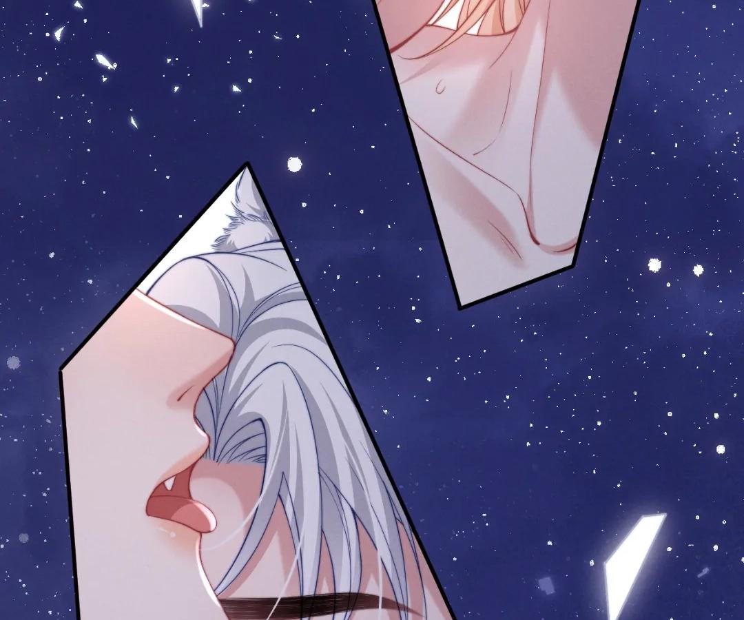 Toxic Adoration [Official] - Chapter 39 manhwa