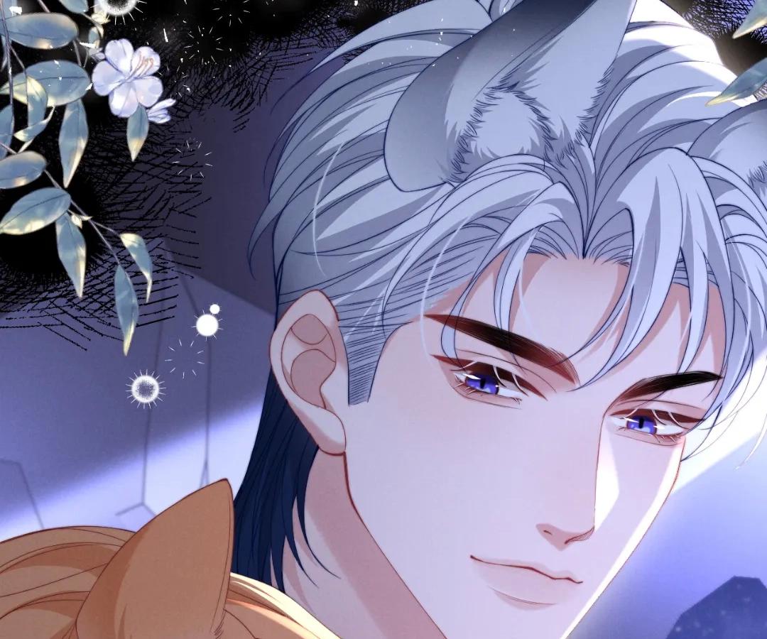 Toxic Adoration [Official] - Chapter 39 manhwa