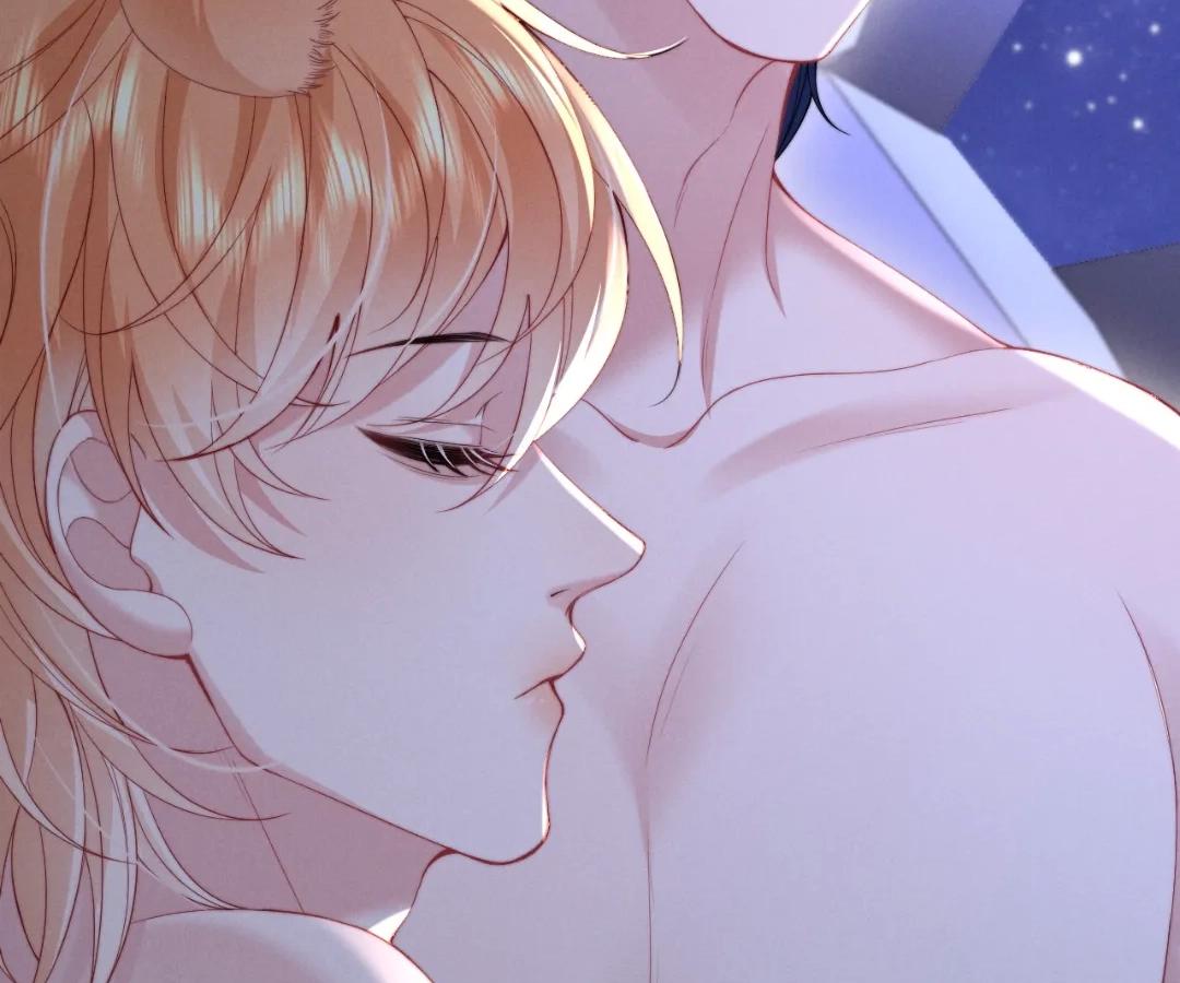 Toxic Adoration [Official] - Chapter 39 manhwa