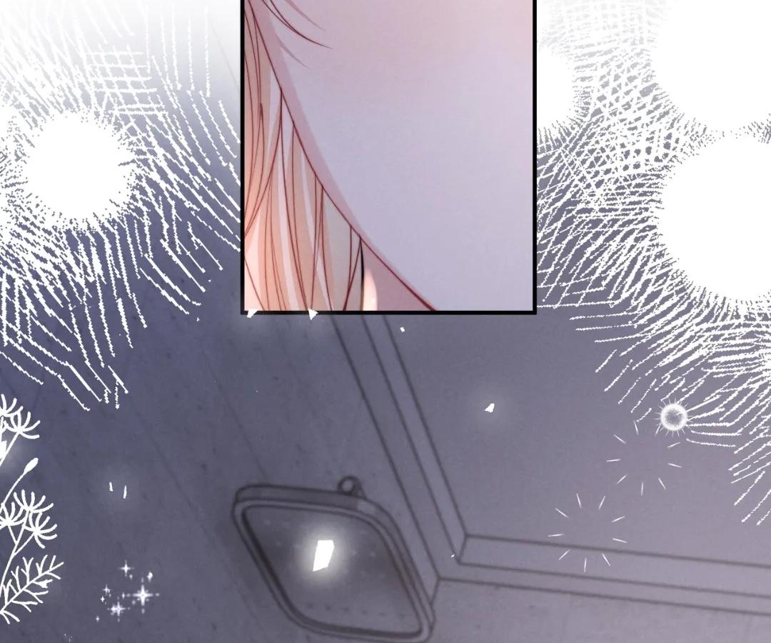 Toxic Adoration [Official] - Chapter 39 manhwa