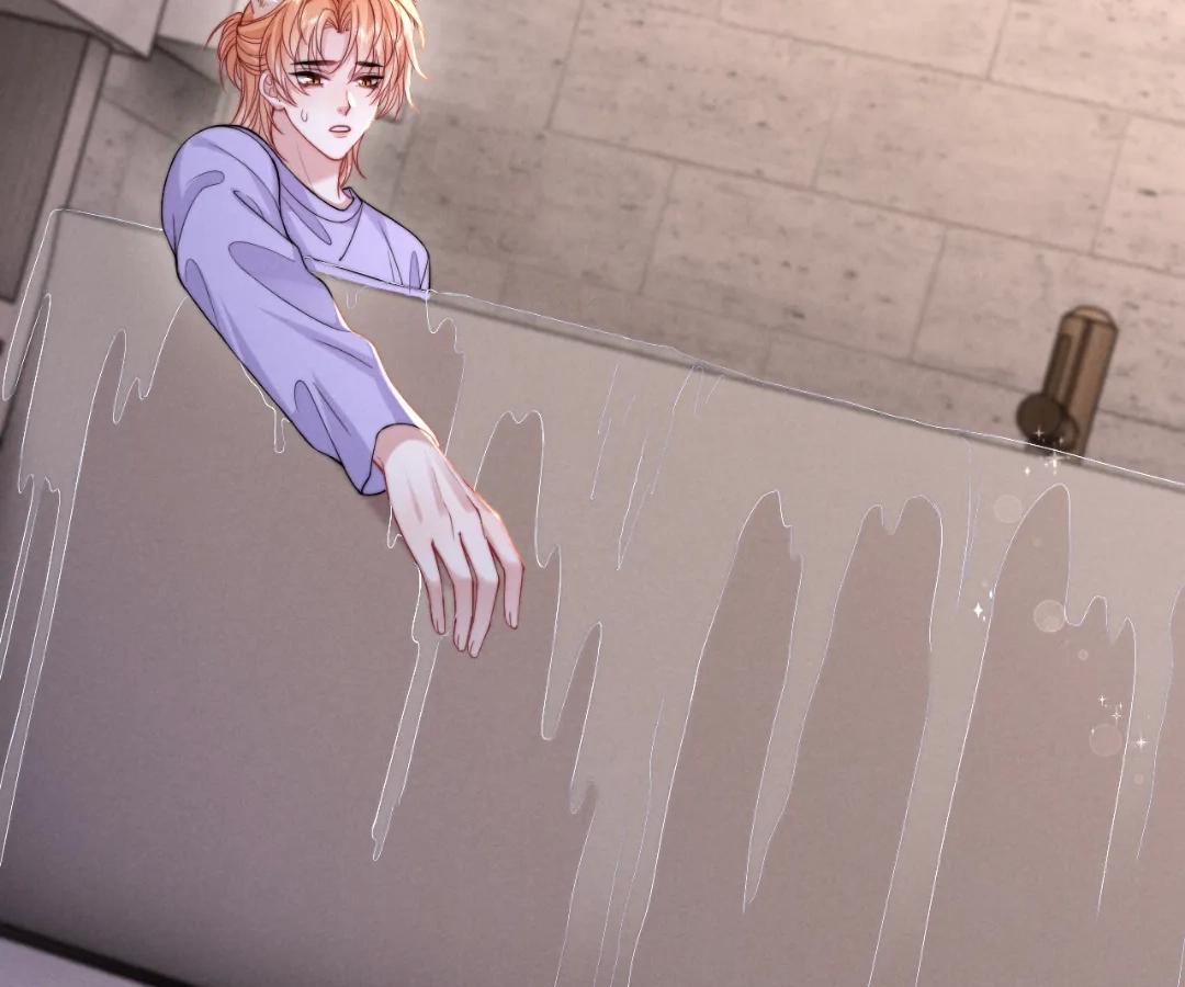 Toxic Adoration [Official] - Chapter 39 manhwa