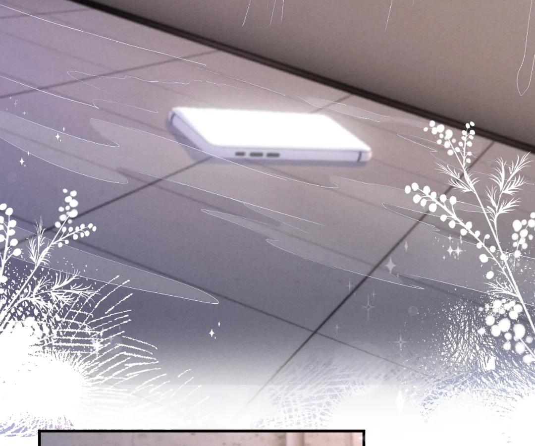 Toxic Adoration [Official] - Chapter 39 manhwa