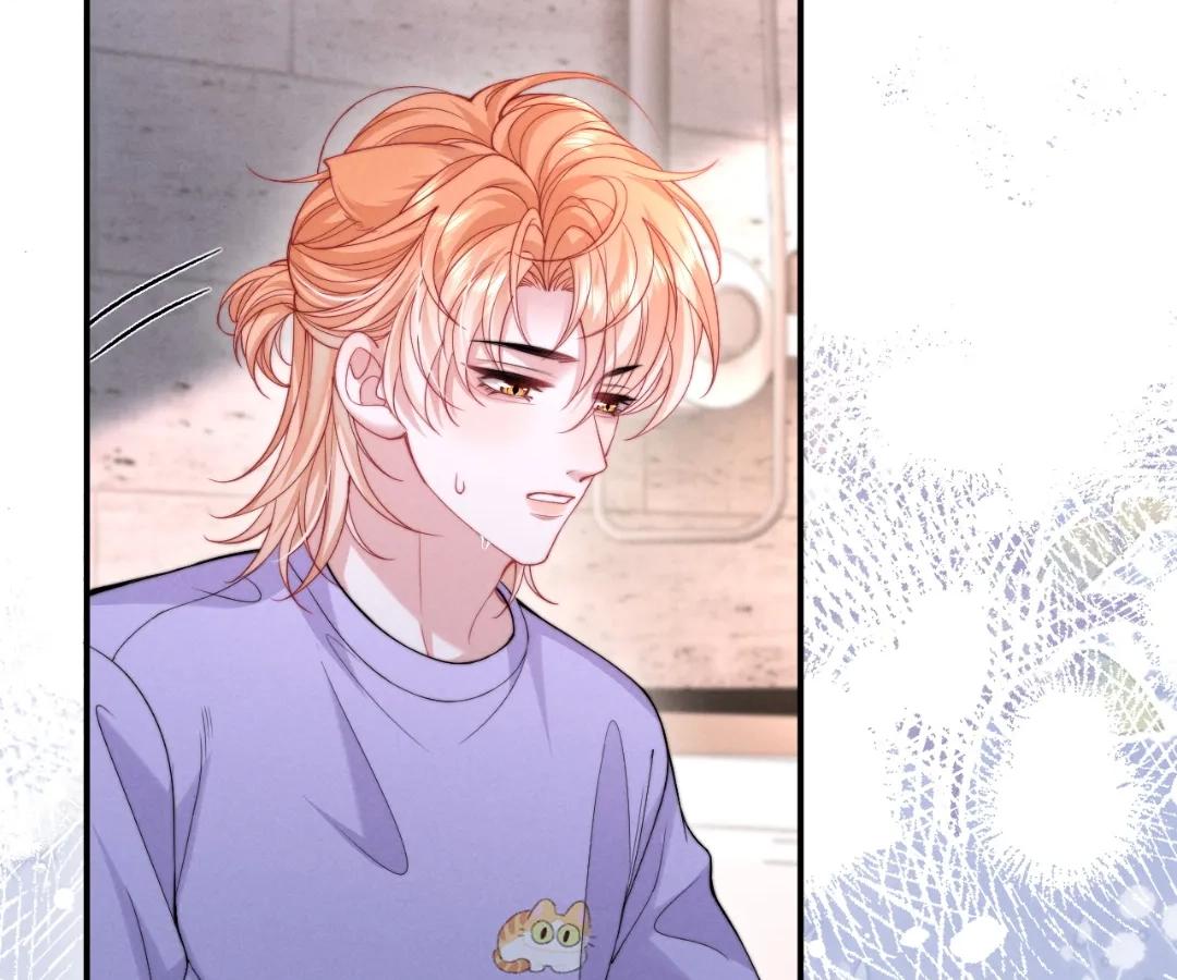 Toxic Adoration [Official] - Chapter 39 manhwa