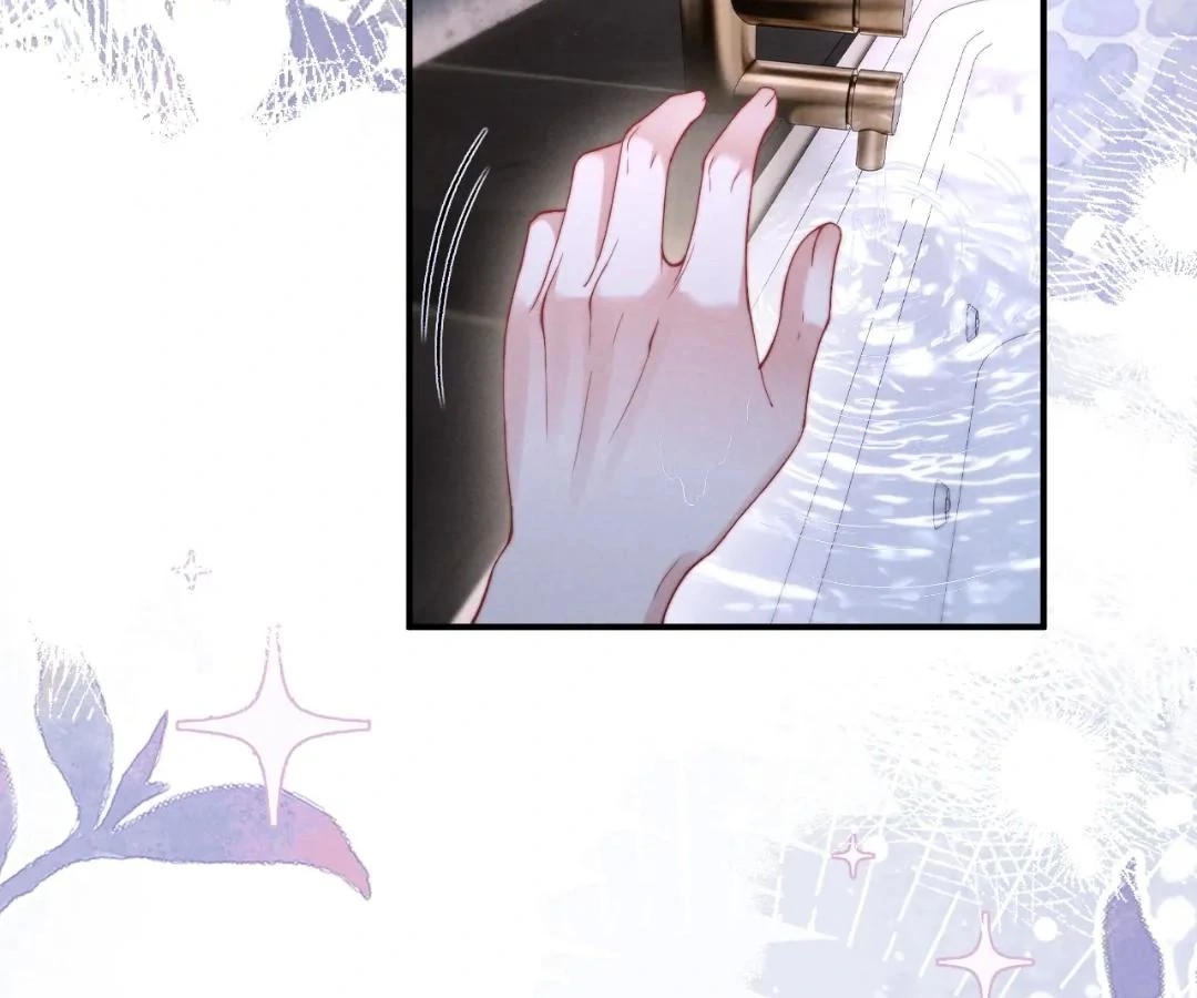 Toxic Adoration [Official] - Chapter 39 manhwa