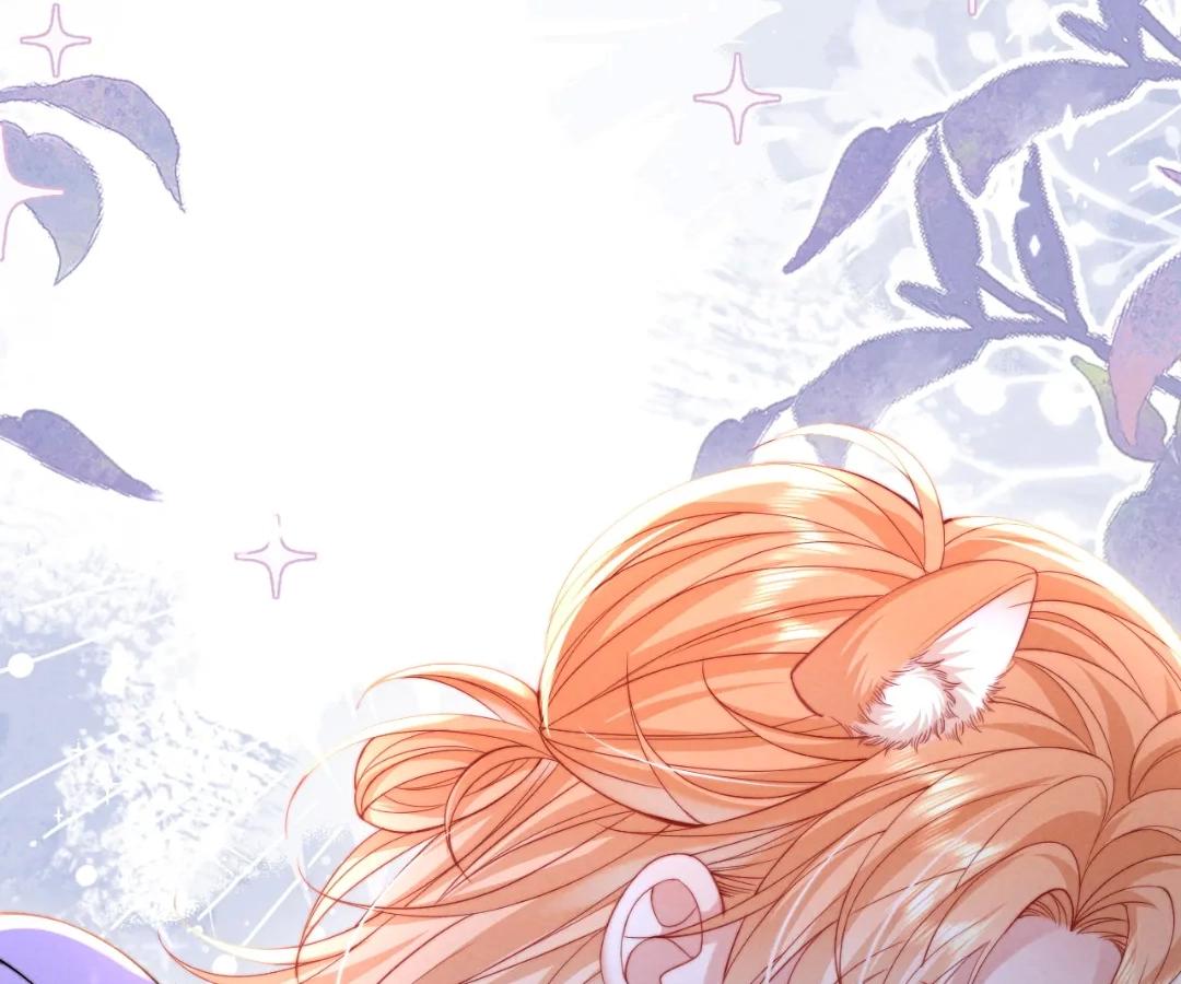 Toxic Adoration [Official] - Chapter 39 manhwa
