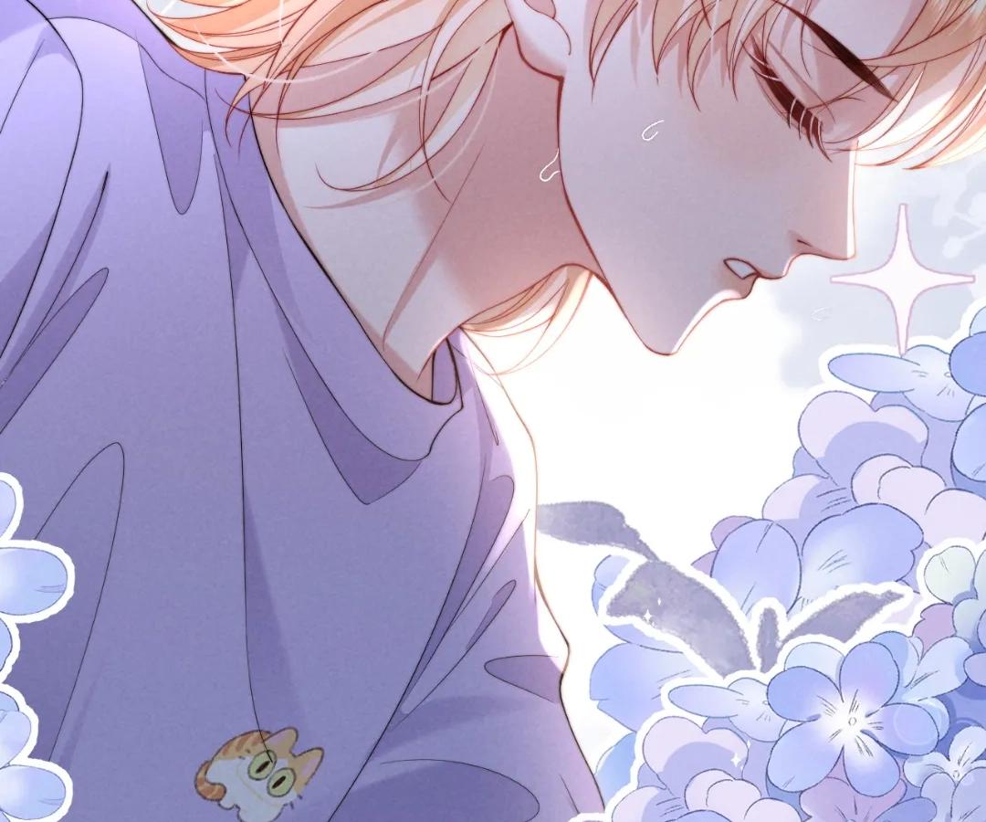 Toxic Adoration [Official] - Chapter 39 manhwa