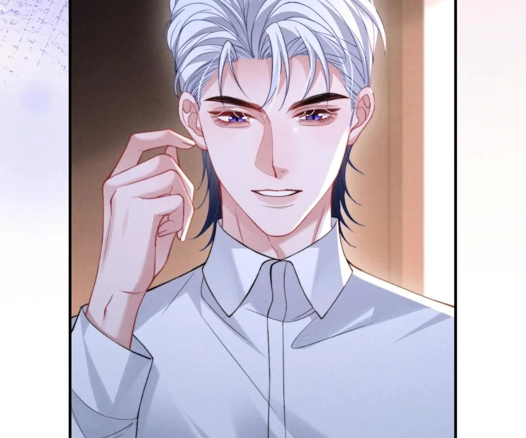 Toxic Adoration [Official] - Chapter 39 manhwa