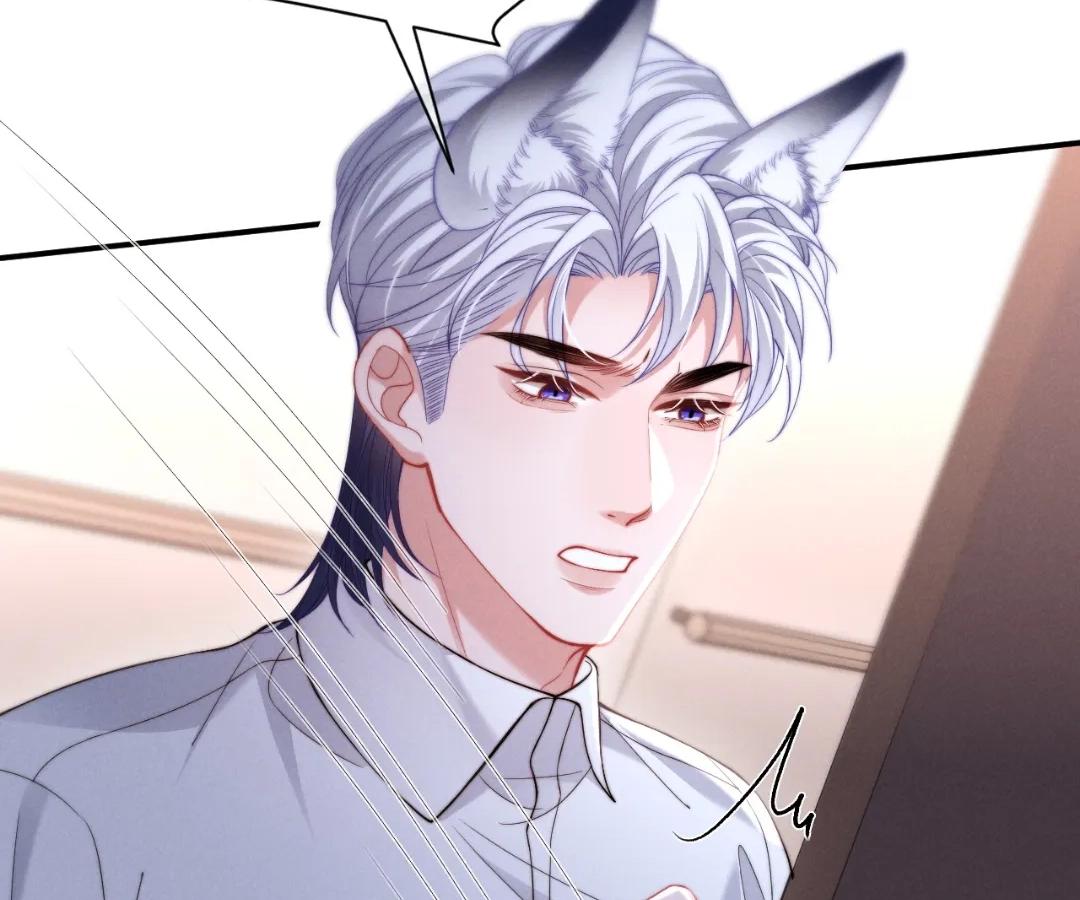 Toxic Adoration [Official] - Chapter 39 manhwa