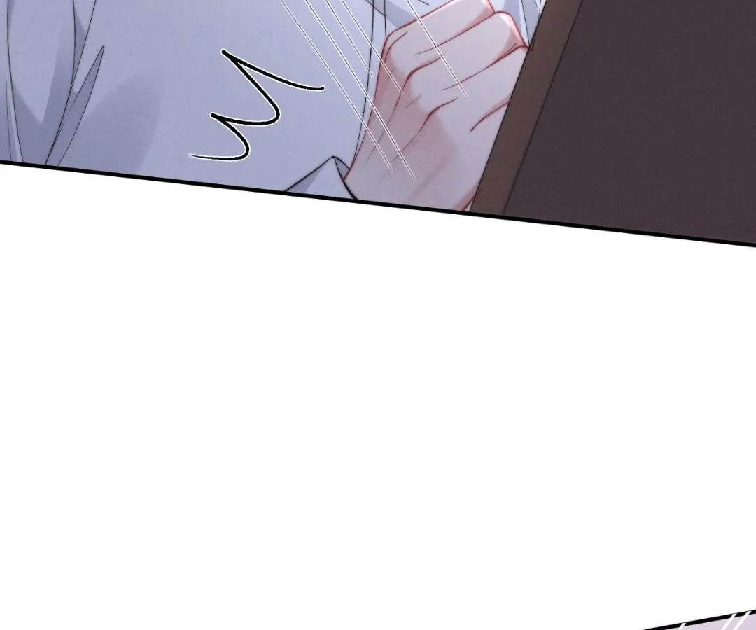 Toxic Adoration [Official] - Chapter 39 manhwa